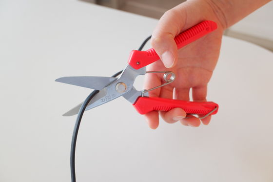 Mua SINSEUNG G1 Hardware kéo cắt và cắt lưới đánh cá sản xuất trực tuyến