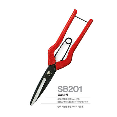 Mua Gãi bếp đa chức năng thiết kế ambidextrous Micro Sawtooth Blade sản xuất trực tuyến