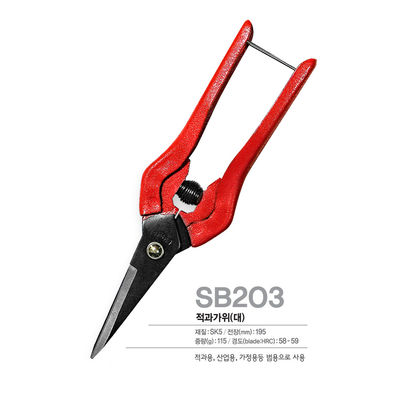 Mua SINSEUNG SB203 Hardware Scissors SK5 Thép carbon cao sản xuất trực tuyến