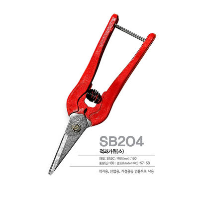 Mua Chất lượng chuyên nghiệp cắt kéo thiết kế mũi nhọn cơ chế pivot 160mm sản xuất trực tuyến