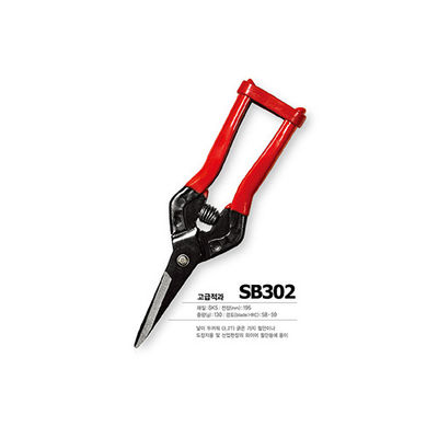 Mua SINSEUNG SB302 Máy kéo phần cứng SK5 Máy kéo cáp cắt tấm sắt mỏng sản xuất trực tuyến