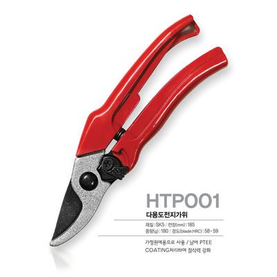 Mua Cây cắt tỉa sắc nét Cây cắt tỉa vườn cắt tay Carbon Steel Blade Độ chính xác nhọn sản xuất trực tuyến