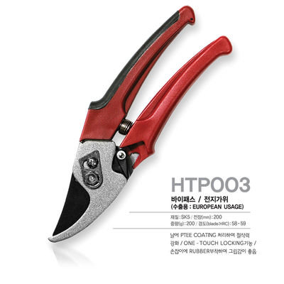 Mua Cây kéo cắt vườn cho cắt tỉa chính xác dao cạo sắc nhọn Carbon Steel Blade Pointed Garden Scissors sản xuất trực tuyến