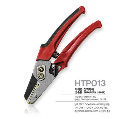 Mua Cây cắt tỉa tự động thương mại với lưỡi thép carbon Ultra Sharp sản xuất trực tuyến