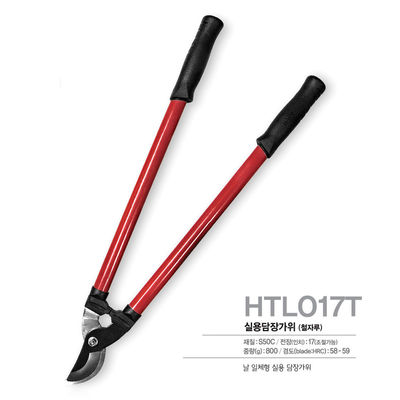 Mua Áp lực vườn cắt tỉa hàng rào tay cắt tỉa hàng rào điều chỉnh kéo rào Blade sản xuất trực tuyến