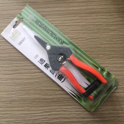 Mua Cây cắt tỉa vườn có dao thép carbon chất lượng cao SINSEUNG SB307 Ultra Sharp sản xuất trực tuyến
