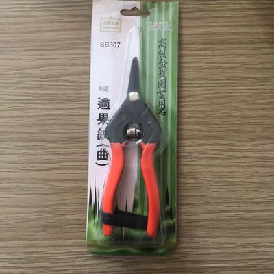 Mua Với một tấm dao thép carbon chất lượng cao SINSEUNG SB307 siêu sắc nét cây cắt tỉa vườn sản xuất trực tuyến
