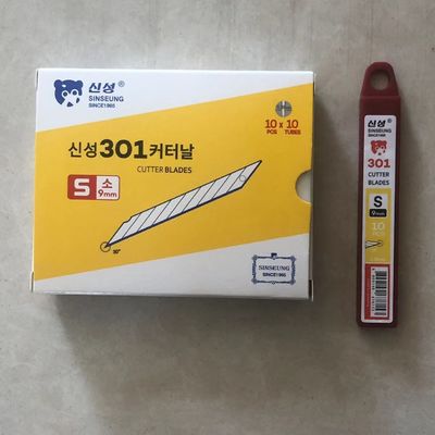 Mua An toàn Ném dao cạo tiện ích góc 30 độ Công cụ cắt đẹp xe hơi S301 SK2 9mm sản xuất trực tuyến