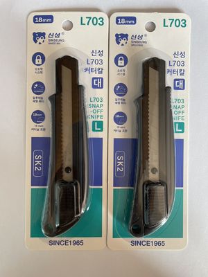 Mua Dao tiện ích kéo lại 100mm với tay cầm ergonomic và lưỡi kim loại SK2 sản xuất trực tuyến