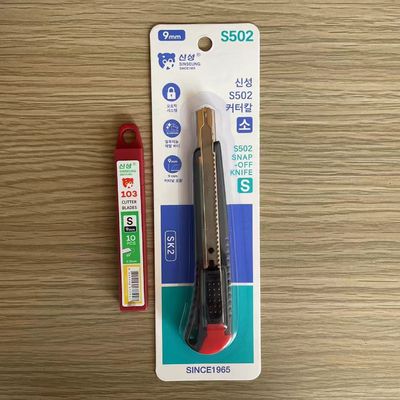Mua Slide khóa dao tiện ích với SK2 thép Snap Off rút lưỡi sản xuất trực tuyến
