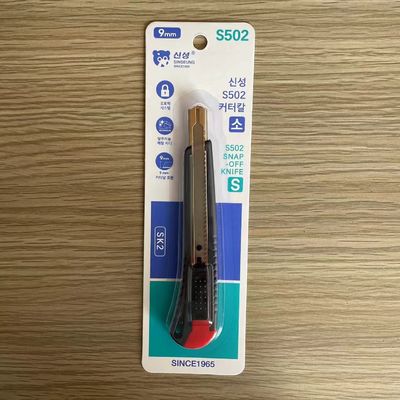 Mua Slide Locking Retractable Utility tốt nhất snap off dao với SK2 Steel Blade sản xuất trực tuyến