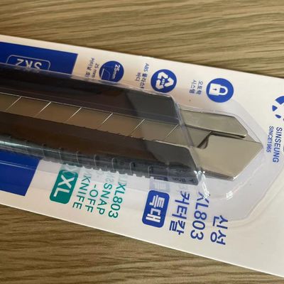 Mua Chú dao màu đen 25mm để cắt các vật liệu khác nhau sản xuất trực tuyến