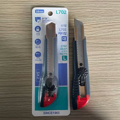Mua 165X35X27mm 58g L702 18mm dao tiện ích cho công việc nặng và các ứng dụng công nghiệp sản xuất trực tuyến