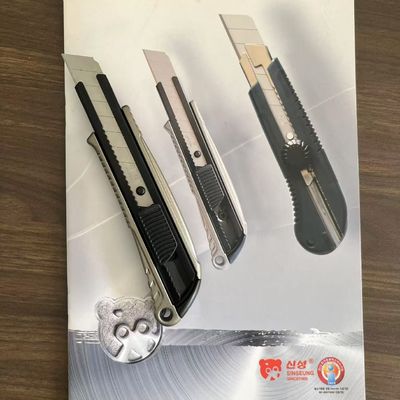 Mua Tay cầm đen Đuôi đỏ Tương thích Dao tiện ích 18mm Dành cho Lưỡi dao tiêu chuẩn sản xuất trực tuyến