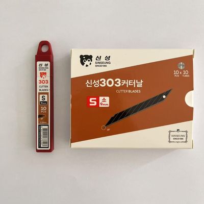 Mua Tái lấp 9mm cắt lưỡi dao cho phim ô tô cắt chiều rộng 9mm đen cắt lưỡi sản xuất trực tuyến