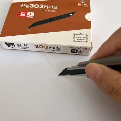 Mua Lưỡi dao rọc phim xe hơi 9mm, màu đen, rộng 9mm, lưỡi thay thế sản xuất trực tuyến