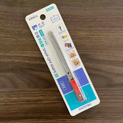 Mua Cơ chế khóa trượt và dụng cụ cắt tay cầm thép cho cắt chuyên nghiệp sản xuất trực tuyến