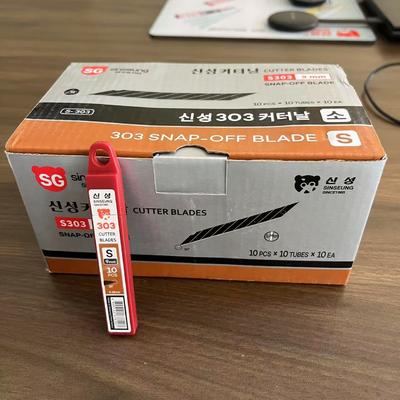 Mua Nâng cấp cắt PPF của bạn với lưỡi cắt 9mm được làm bằng thép carbon cao và độ dày 0,38mm sản xuất trực tuyến