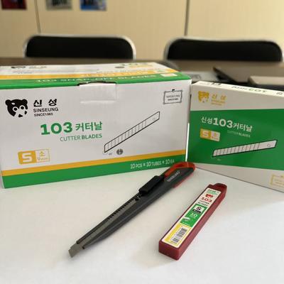 Mua 9mm Cutter Blades Refill Blades for Wrapping and Opening Packages Long-Lasting Performance sản xuất trực tuyến