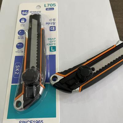 Mua 160*45*17mm Multipurpose Knife The Ultimate Solution for Standard 18mm Blades sản xuất trực tuyến