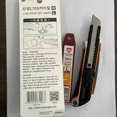 Mua Upgrade Your Cutting Game with 1 Utility Knife Ergonomic Design Included sản xuất trực tuyến