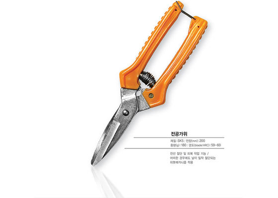 SK5 Blades Ergonomic Electrical Wire Scissors Steel For Home Construction Wire Sắt thép cho xây dựng nhà