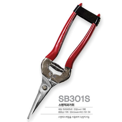 Cao chất lượng hạng nặng Stainless thép kéo cắt SUS420JS Antirust