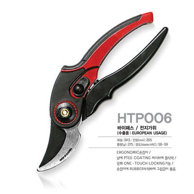 Ultra Sharp Garden cắt tỉa kéo Carbon Steel Blade Secateurs Công cụ vườn