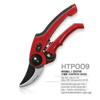 SINSEUNG HTP009 cắt tỉa sắc nét không sánh kịp Tấm kéo vườn Titanium cho hiệu suất cắt