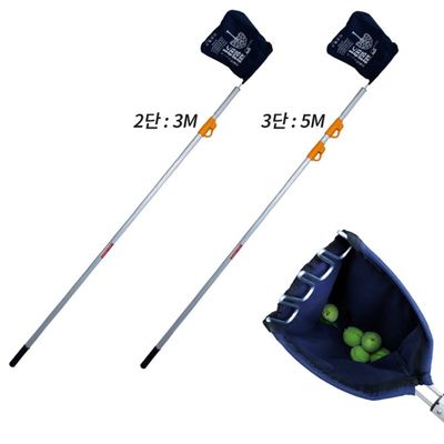 11.8ft Fruits Catcher Tree Fruit Picker Pole With Basket Adjustable Fruits Picker Tool (Thiết bị chọn trái cây có thể điều chỉnh)