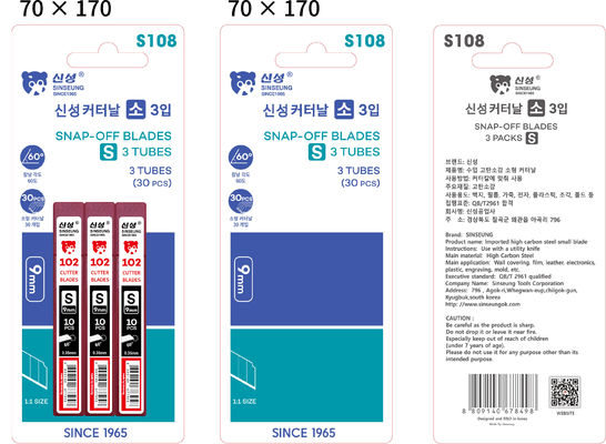 Chọn một con dao SINSEUNG S108 S102