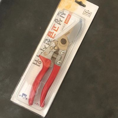 SINSEUNG SB900 Công cụ vườn Cây kéo vườn để cắt tỉa bụi hoa Hoa và cây trái cây