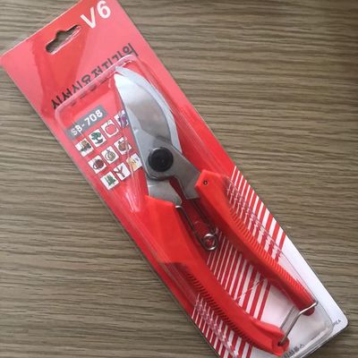 SINSEUNG SB708 Mái kéo vườn Công cụ cây sân cầm tay Mái cắt tỉa Titanium
