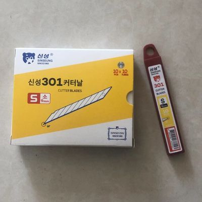 9mm Snap Blade Knife SK2 Steel Industrial Machinery Blades cắt cạnh