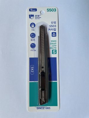 Lưỡi dao tiện ích dao cắt hợp kim nhôm 9mm với lưỡi Extra cắt chính xác
