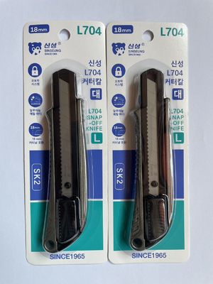 Dao rọc giấy rút có khóa và nắp lưỡi 18mm