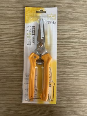 Kéo tỉa cành làm vườn lưỡi răng cưa siêu nhỏ thẳng đa năng chịu lực nặng
