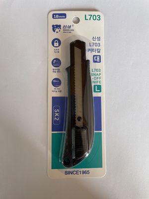 Ergonomic ABS hợp kim 18mm Utility Knife Custom Blade Guard 100Mm Drop Point Blade