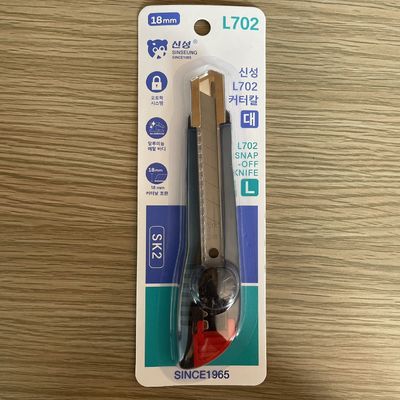 5 inch 12cm Long tiện ích dao bảo vệ lưỡi dao an toàn