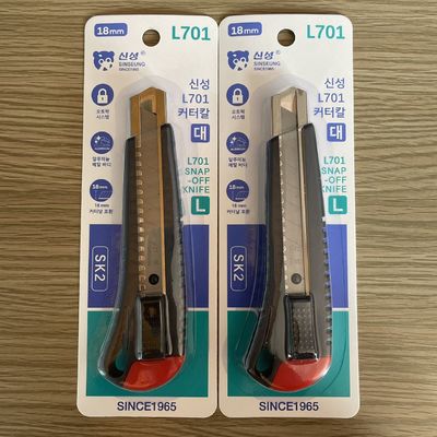 Lưỡi dao an toàn Bàn sơn khô Máy cắt dao tiện ích Lưỡi dao thép SK2 có thể kéo lại Grip ergonomic