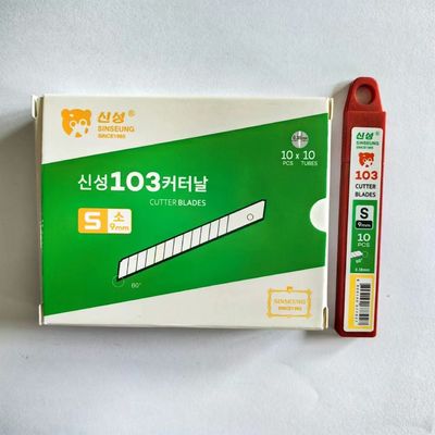Box Snap Off Cutter Knife 60 độ cắt chuyên nghiệp