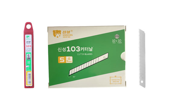 Lưỡi dao cắt thảm 13 đoạn màu bạc, lưỡi dao có thể bẻ gãy, thay thế, dày 0.38mm, dài 86mm