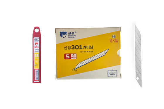 0.38mm độ dày 9mm Snap Off Cutter Blades cho PPF và cắt bọc ô tô