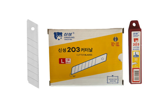 109mm dài 8-Segment SK2 thép cắt lưỡi dao từ Hàn Quốc