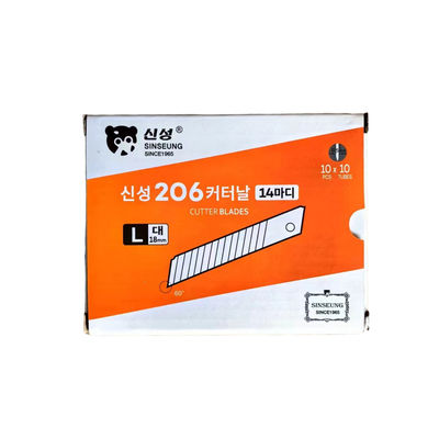 18mm SK2 dao thép cho công cụ cắt giấy chính xác