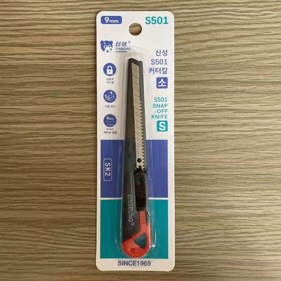 Máy cầm sắt màu đen cắt dao dao 86mm SK2 Blade Steel với khóa tự động