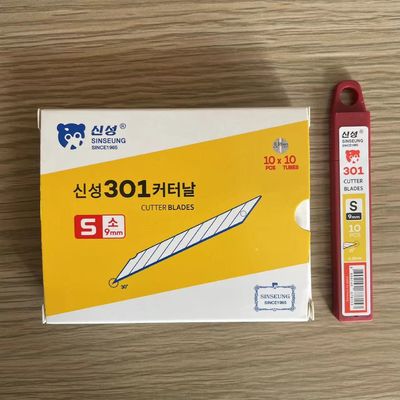 Premium Snap Off Blade 0.38mm SK2 Carbon Steel 30 độ góc cắt 9 phân đoạn