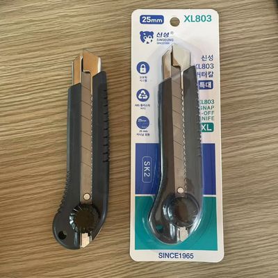 Máy găm nhựa cắt bỏ dao tiện ích với dao SK2