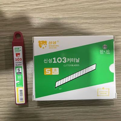 86mm Chiều dài 9mm cắt lưỡi với 0.38 mm độ dày lưỡi và lưỡi thay thế bao gồm
