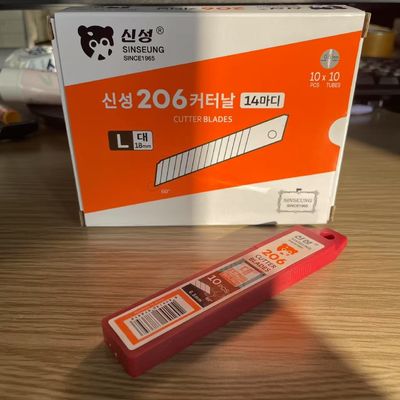 18mm cắt lưỡi dao cho công việc nặng và bền cắt chiều rộng 18mm phân đoạn số 15 Lưỡi dao Màu bạc